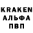 КЕТАМИН VHQ Dauren Kanatuly