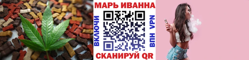 блэк спрут рабочий сайт  Рудня  Canna-Cookies марихуана  площадка как зайти  как найти закладки 