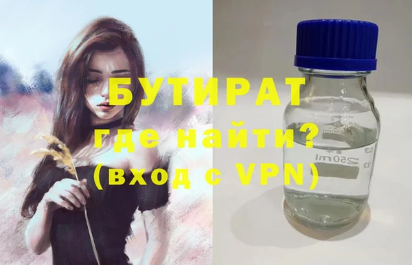 героин Зерноград