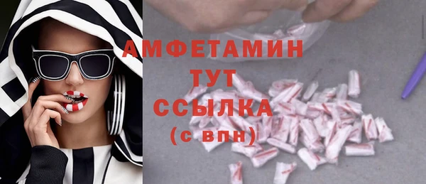 героин Зерноград
