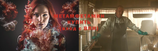 героин Зерноград