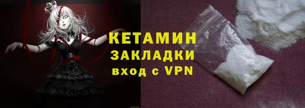 индика Зеленокумск