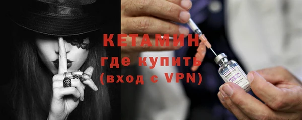 синтетический гашиш Зеленодольск