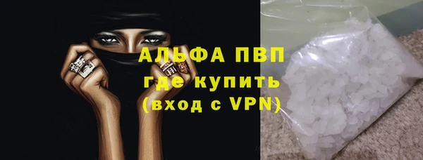 героин Зерноград