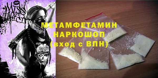 героин Зерноград