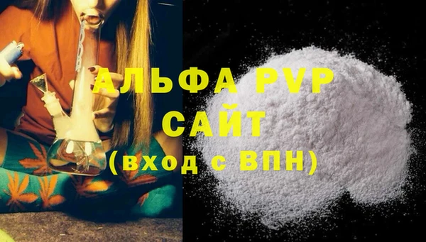 героин Зерноград