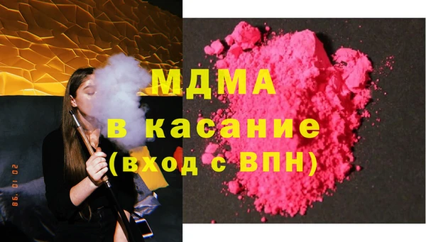 героин Зерноград
