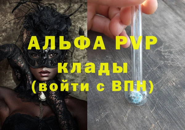 героин Зерноград