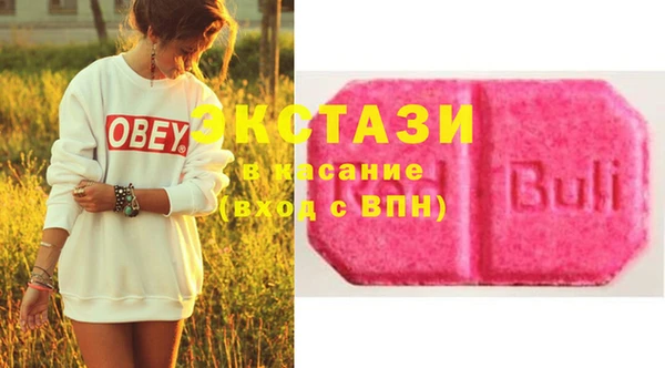 героин Зерноград