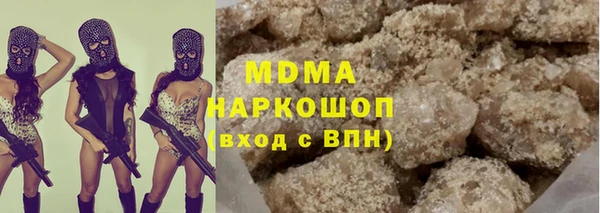 героин Зерноград