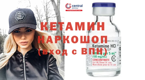 героин Зерноград
