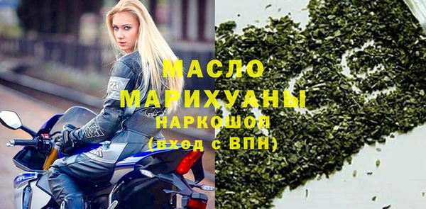 синтетический гашиш Зеленодольск