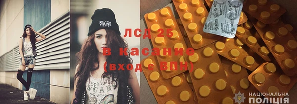 героин Зерноград