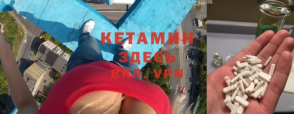 индика Зеленокумск