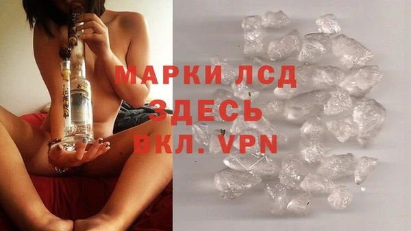 героин Зерноград