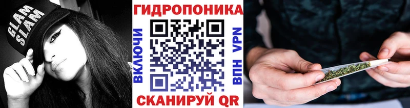 blacksprut ONION  Рудня  Бошки Шишки Amnesia  купить наркоту 